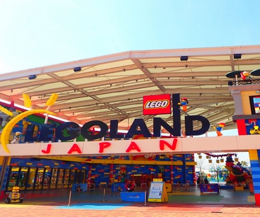 Legoland