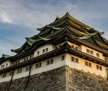 Nagoya Castle