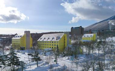 Appi Kogen Onsen Hotel