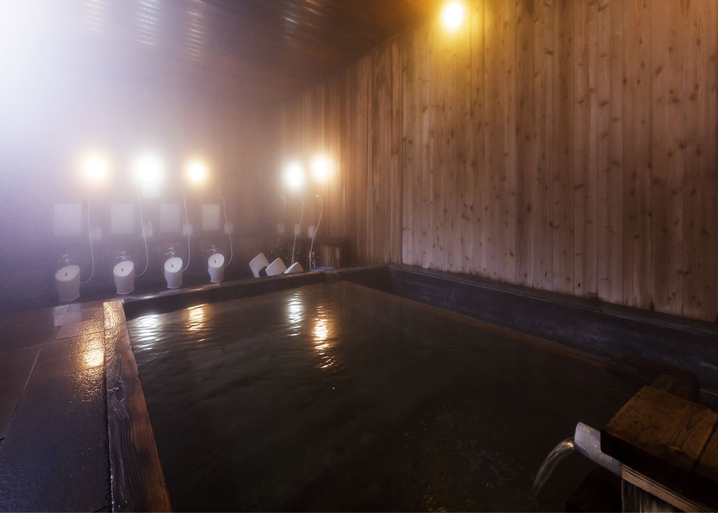 Onsen