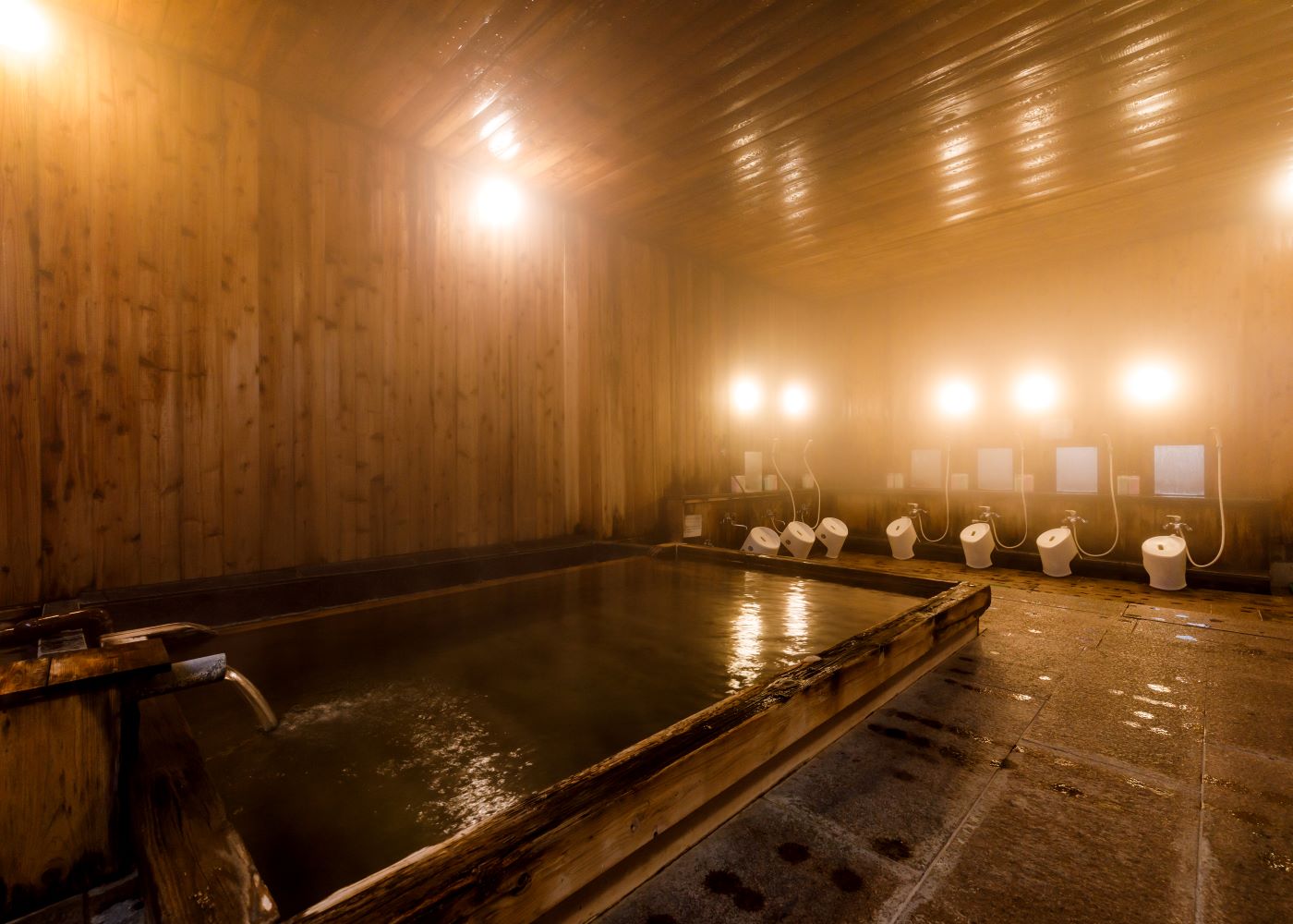 Onsen
