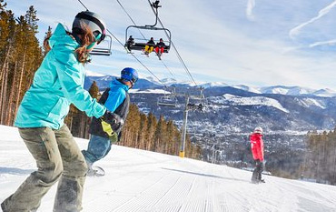 Appi Kogen Onsen Hotel